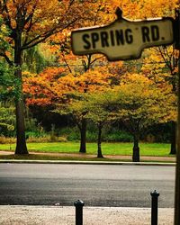 Road sign in park