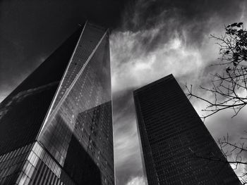 Low angle view of modern building against sky