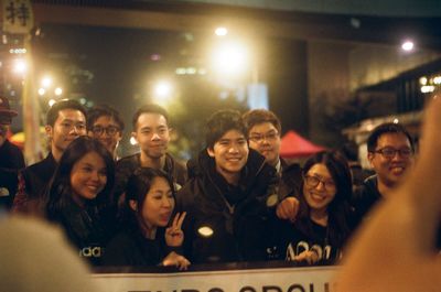 Group of people at music concert