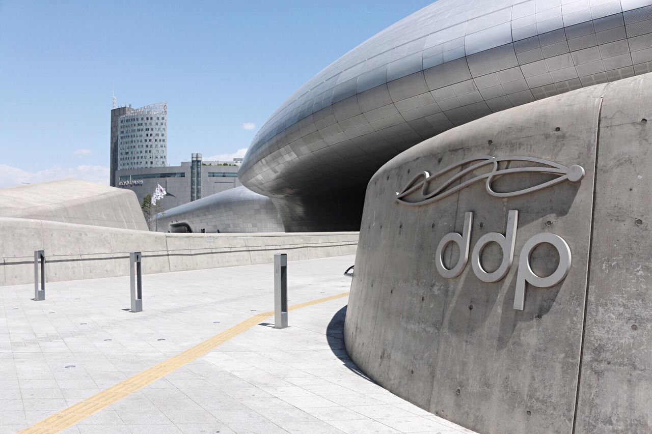 Dongdaemun Design Plaza