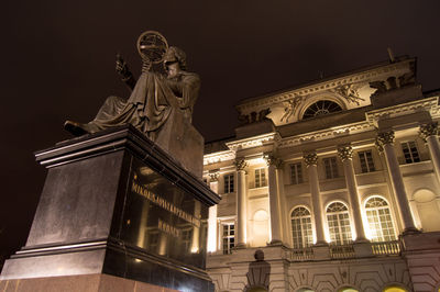 Low angle view of historical building