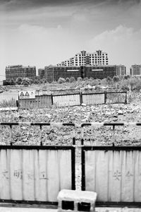 Built structures against the sky