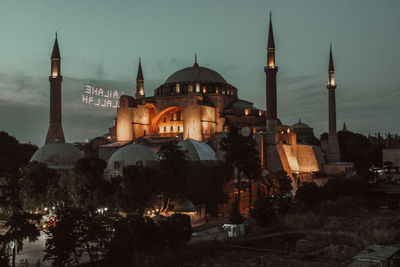 Hagia sophia