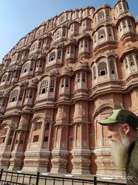 Low angle view of historic building