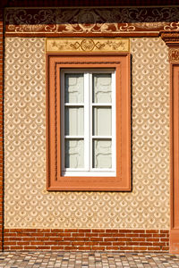 Full frame shot of window in house