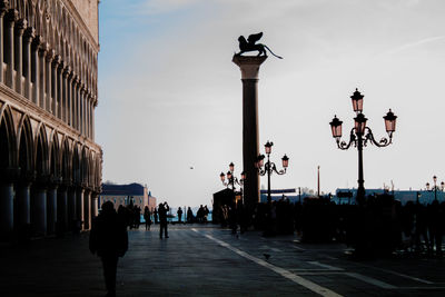 View of street light against sky at dusk