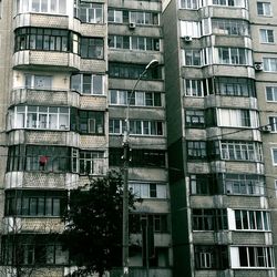 Residential buildings in city