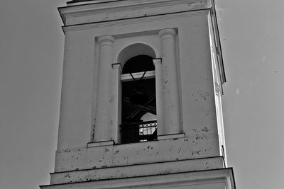 Low angle view of building