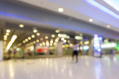 Defocused image of illuminated lights at night