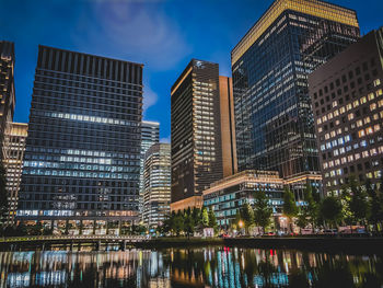 Night view of japanese business district.