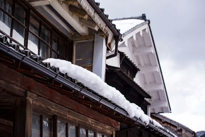 Low angle view of building against sky