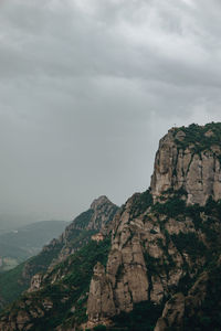 Scenic view of mountain against sky