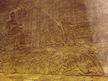 ancient history