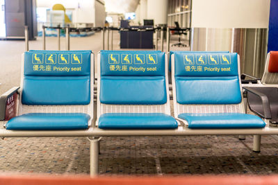 Close-up of empty chairs