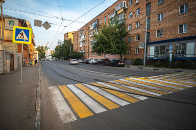 View of city street