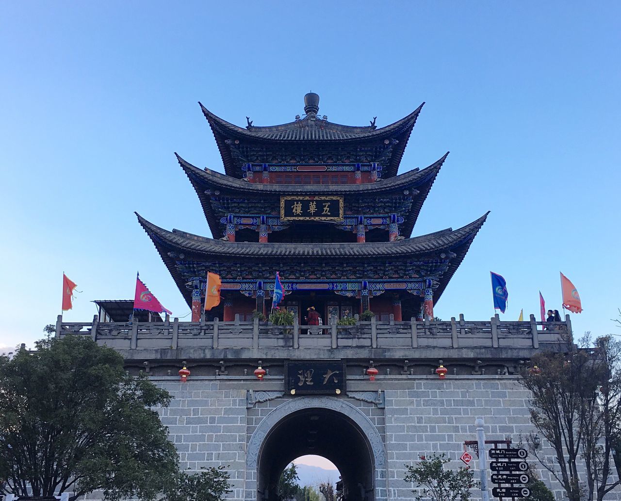 architecture, sky, building exterior, cultures, history, built structure, travel destinations, no people, tradition, outdoors, city, non-western script, day