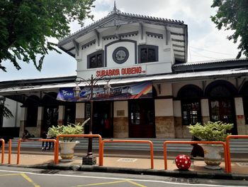 View of building against sky