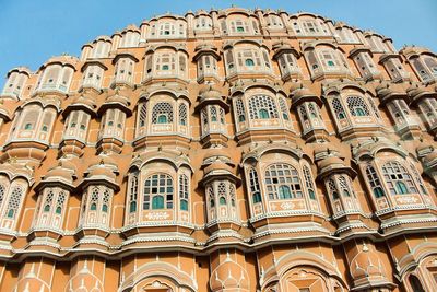 Low angle view of building