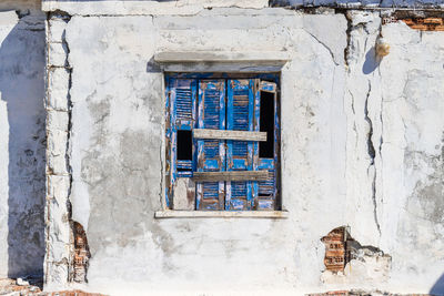 Low angle view of old greek island building