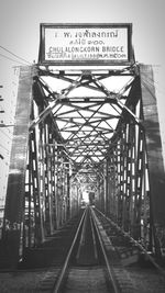 Railroad tracks