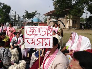 People on street in city