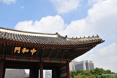 Low angle view of traditional building against sky