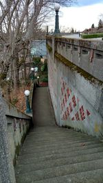 Empty footpath in park