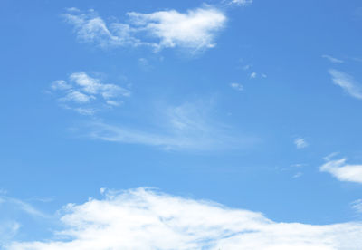 Low angle view of clouds in sky