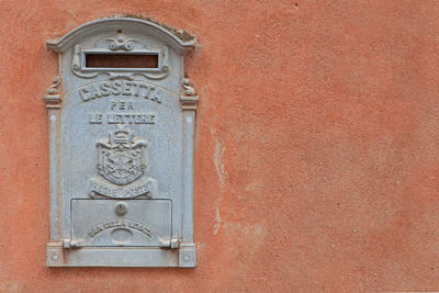 Close-up of old door of building