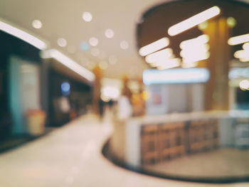 Defocused image of illuminated railroad station