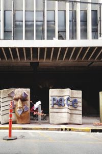 Graffiti on bridge in city