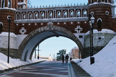 View of bridge in city