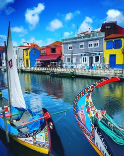 Boats in canal