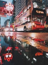 View of city street at night