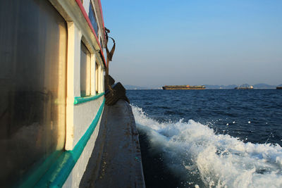 Panoramic view of sea against clear sky