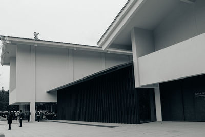 Exterior of modern building against clear sky