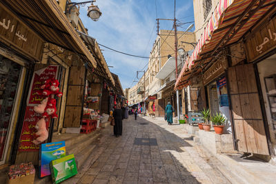 Panoramic view of built structure