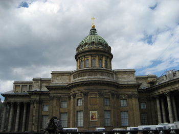 Low angle view of building against sky