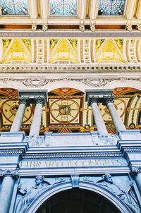 Low angle view of ceiling of building