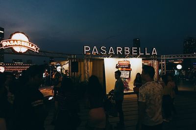 View of illuminated building at night