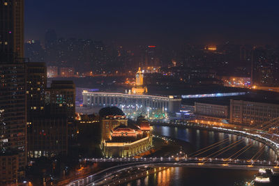 Tianjin railway station 