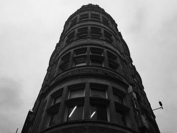 Low angle view of buildings against sky