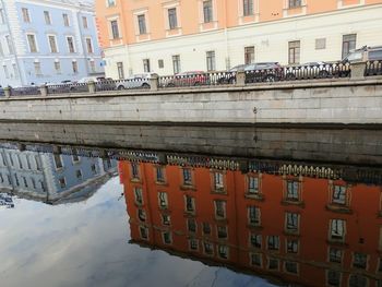 View of buildings in city