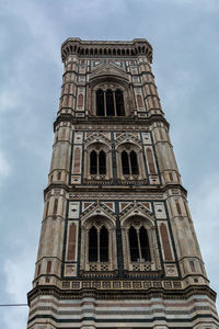 Low angle view of a building