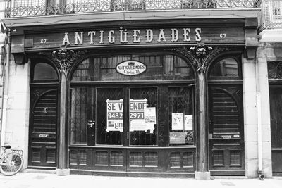 Entrance of building