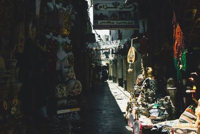 Street market in city