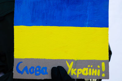Close-up of flag