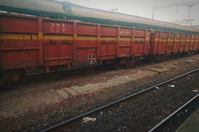 Train on railroad station platform