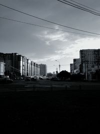 Cityscape against sky