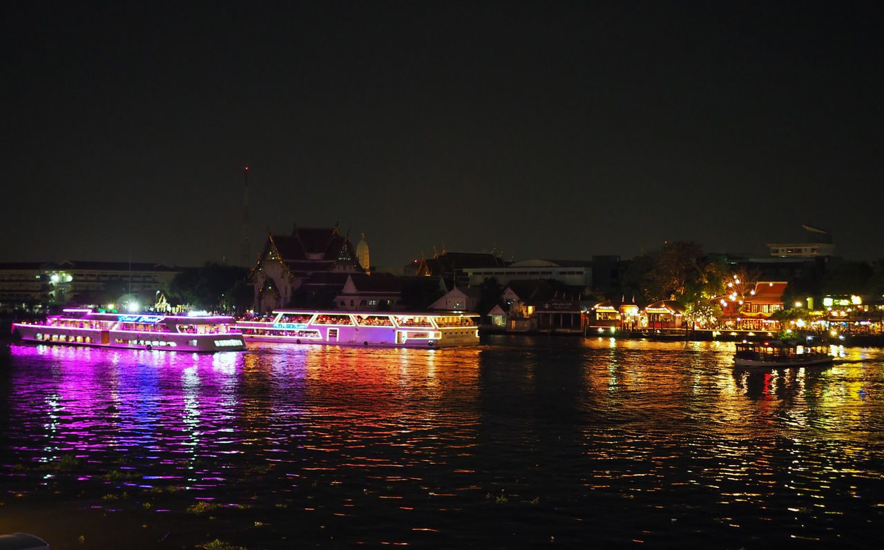 Chaopraya river at night